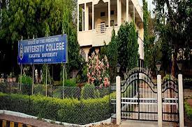 University PG College, Khammam